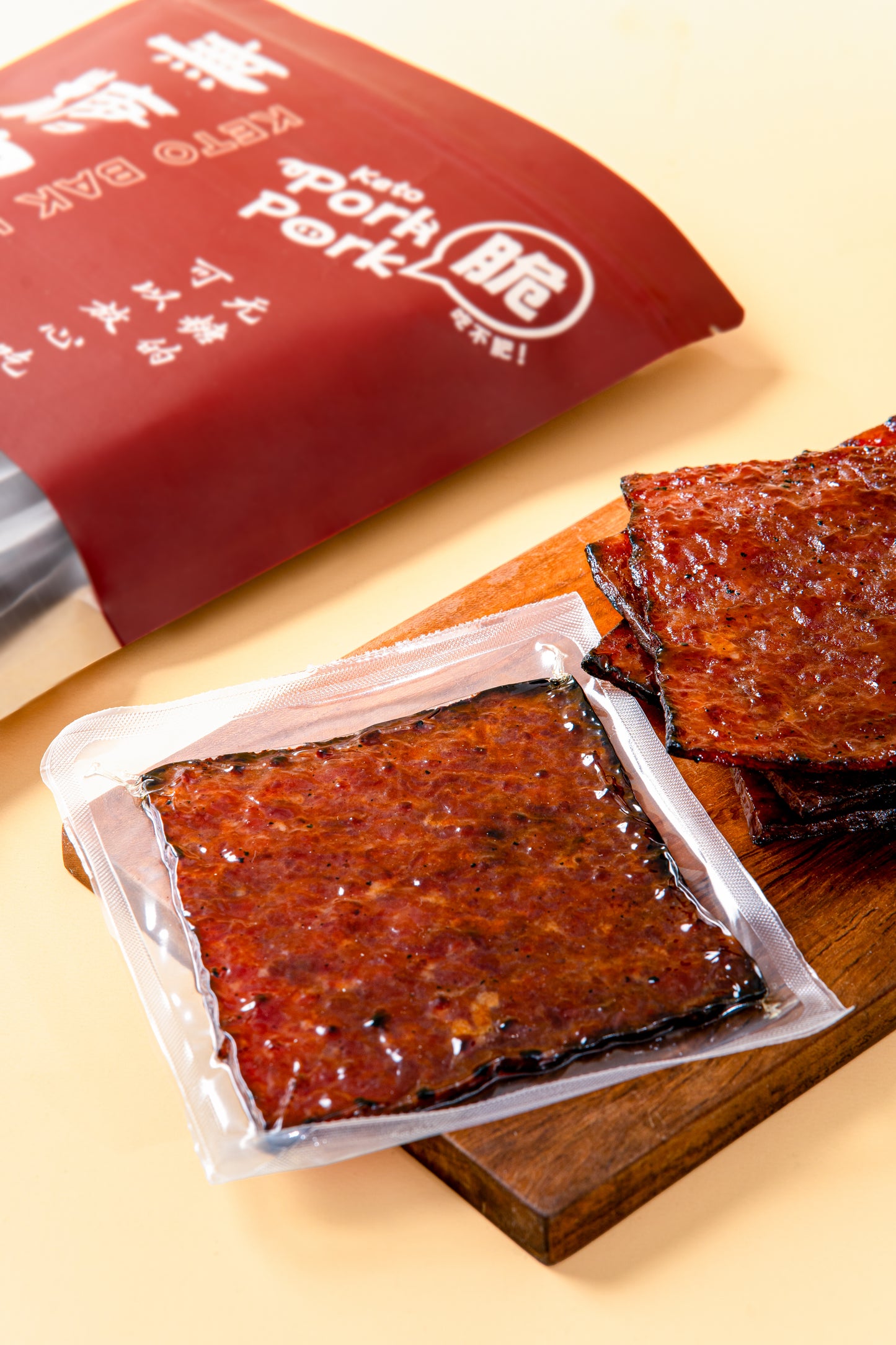 Keto Bakgua | 无糖肉干