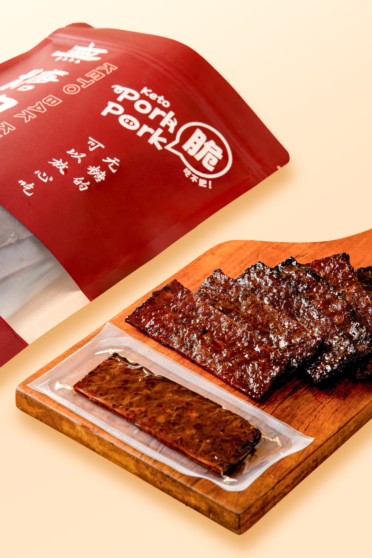 Keto Bakgua | 无糖肉干