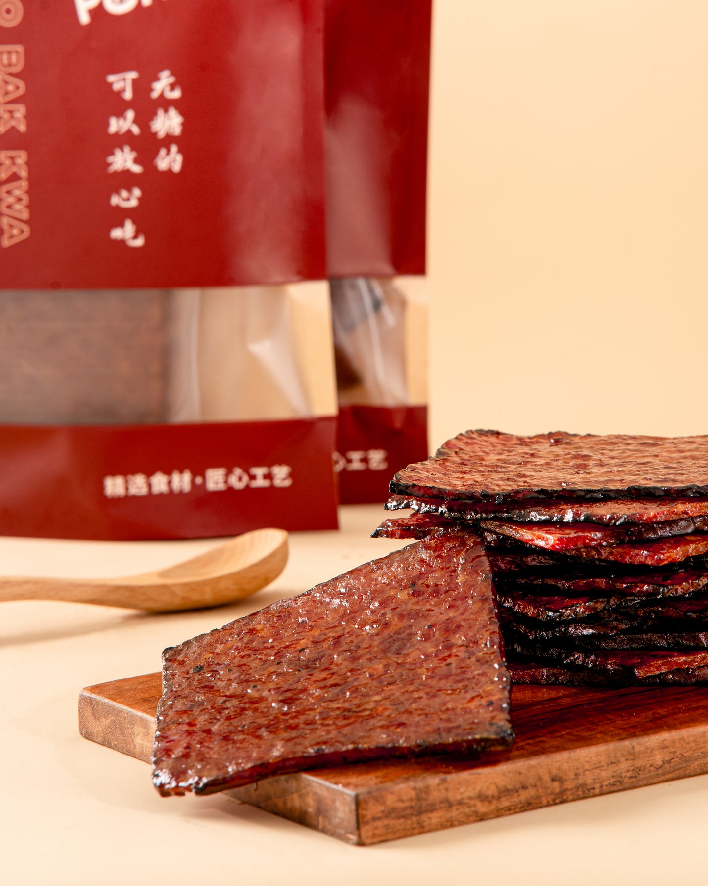 Keto Bakgua | 无糖肉干