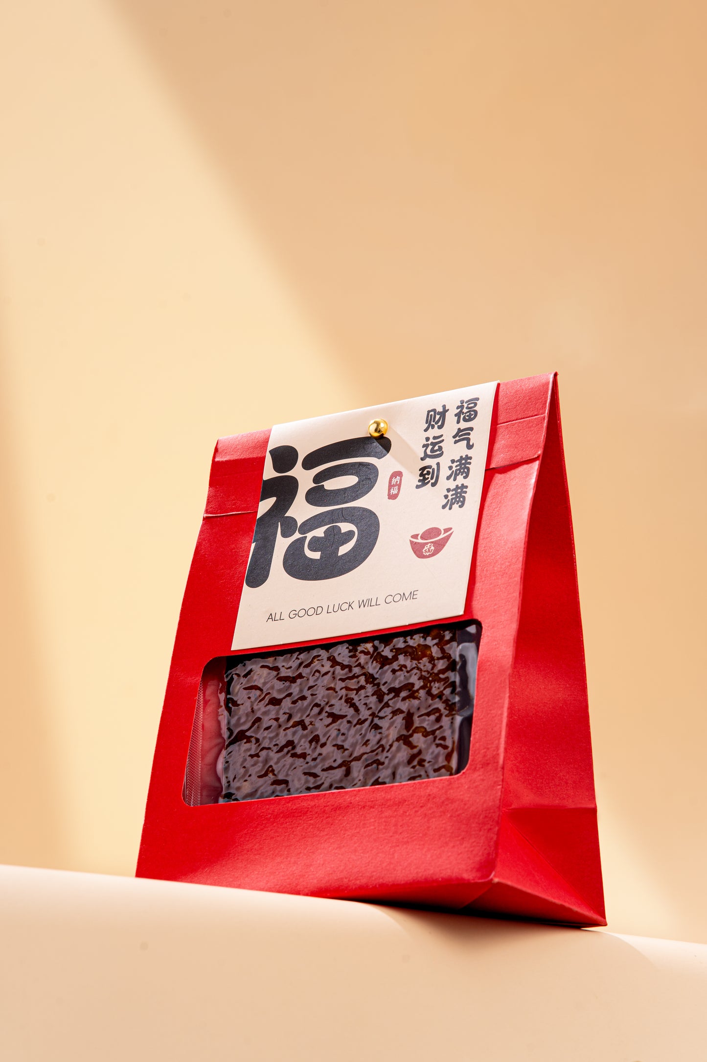 新年限定小包装 Keto Bakgua | 无糖肉干 (240-260G)