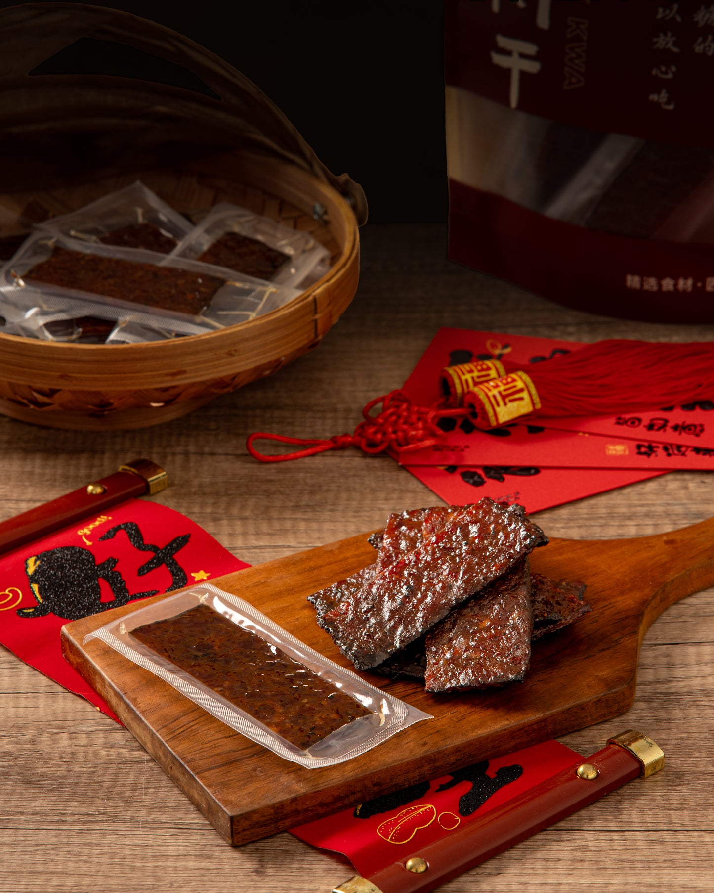 Keto Bakgua | 无糖肉干