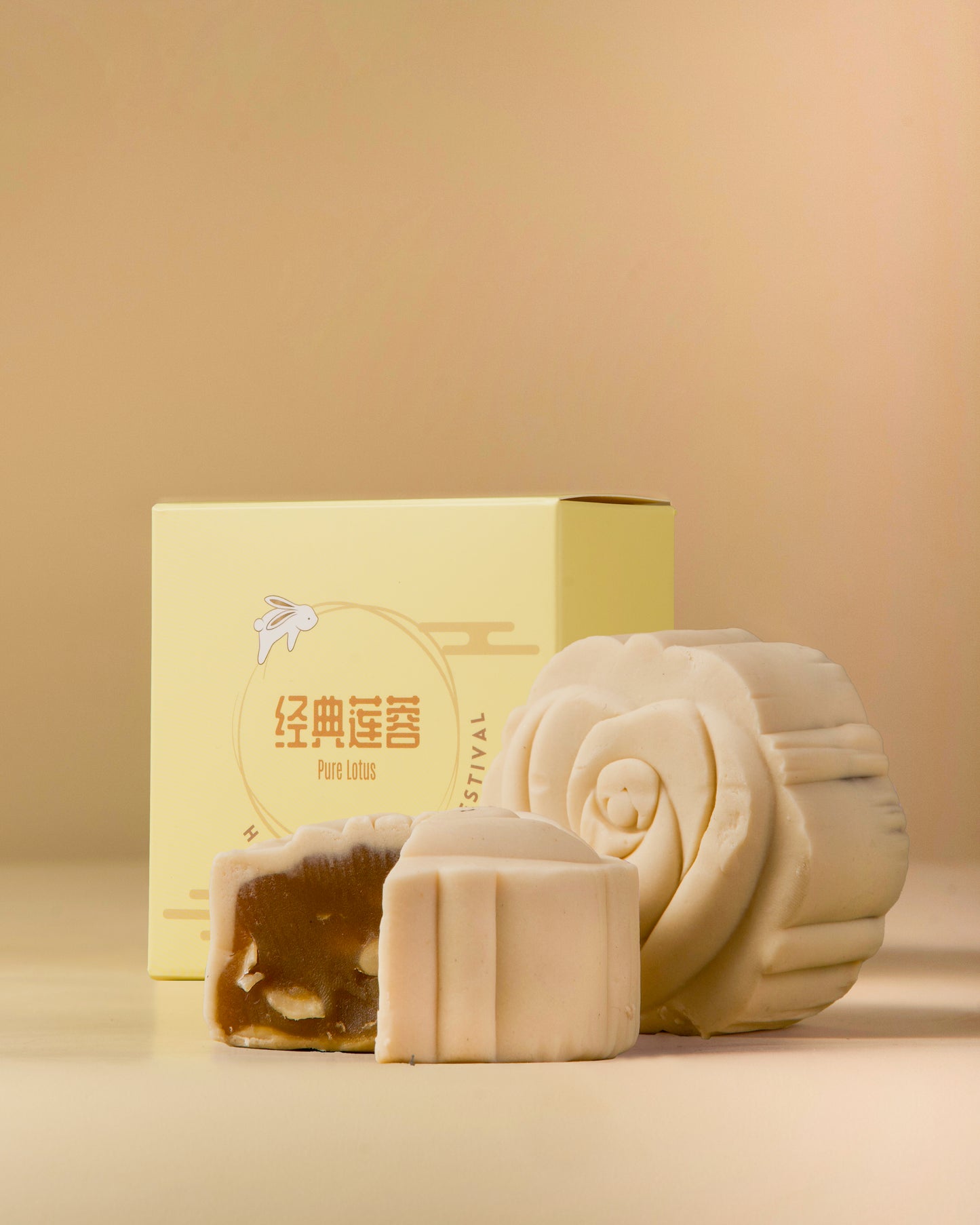 【赠品 Free Gift】无糖月饼 4粒装 ｜Sugar-Free Mooncake 4pcs