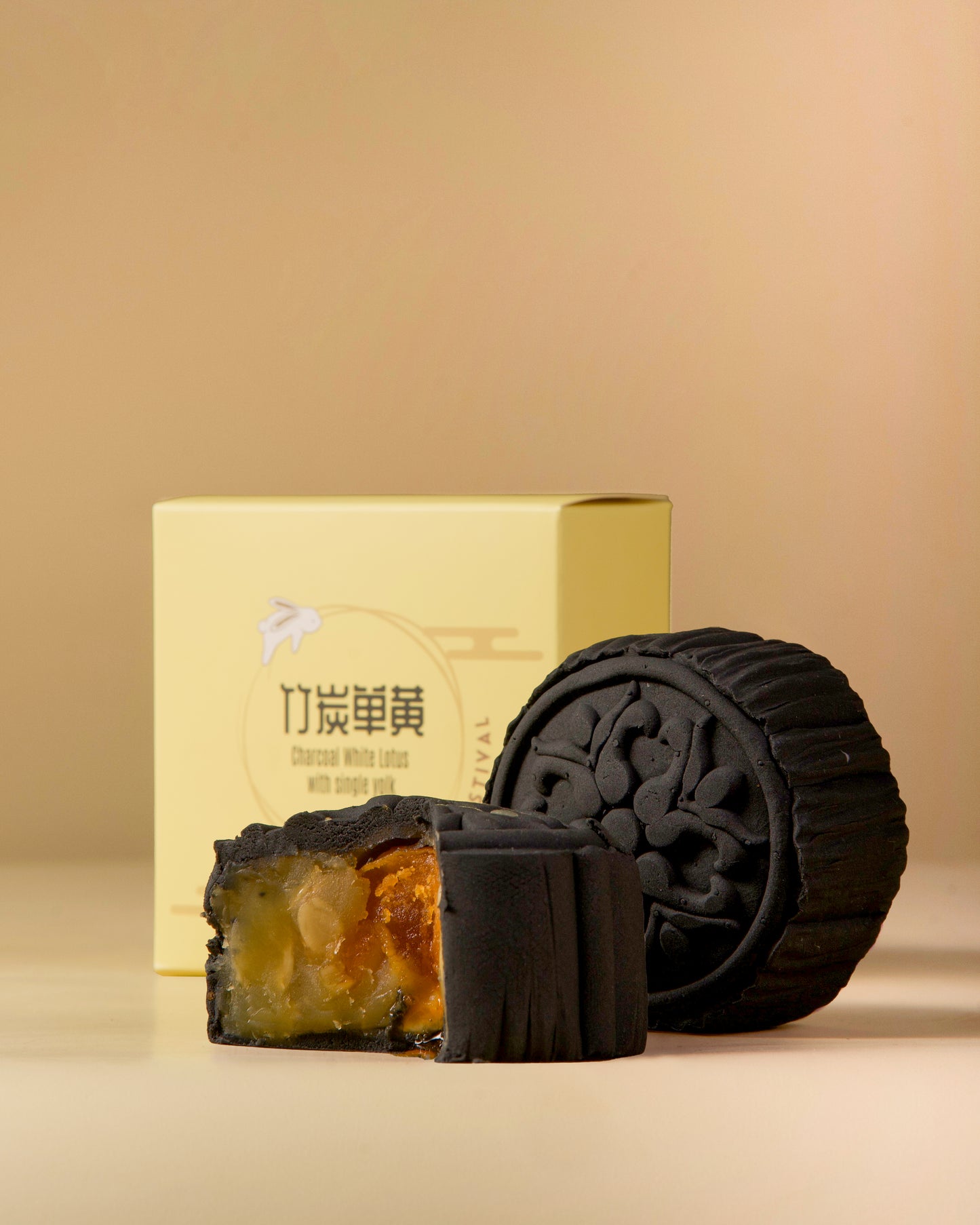 【赠品 Free Gift】无糖月饼 4粒装 ｜Sugar-Free Mooncake 4pcs