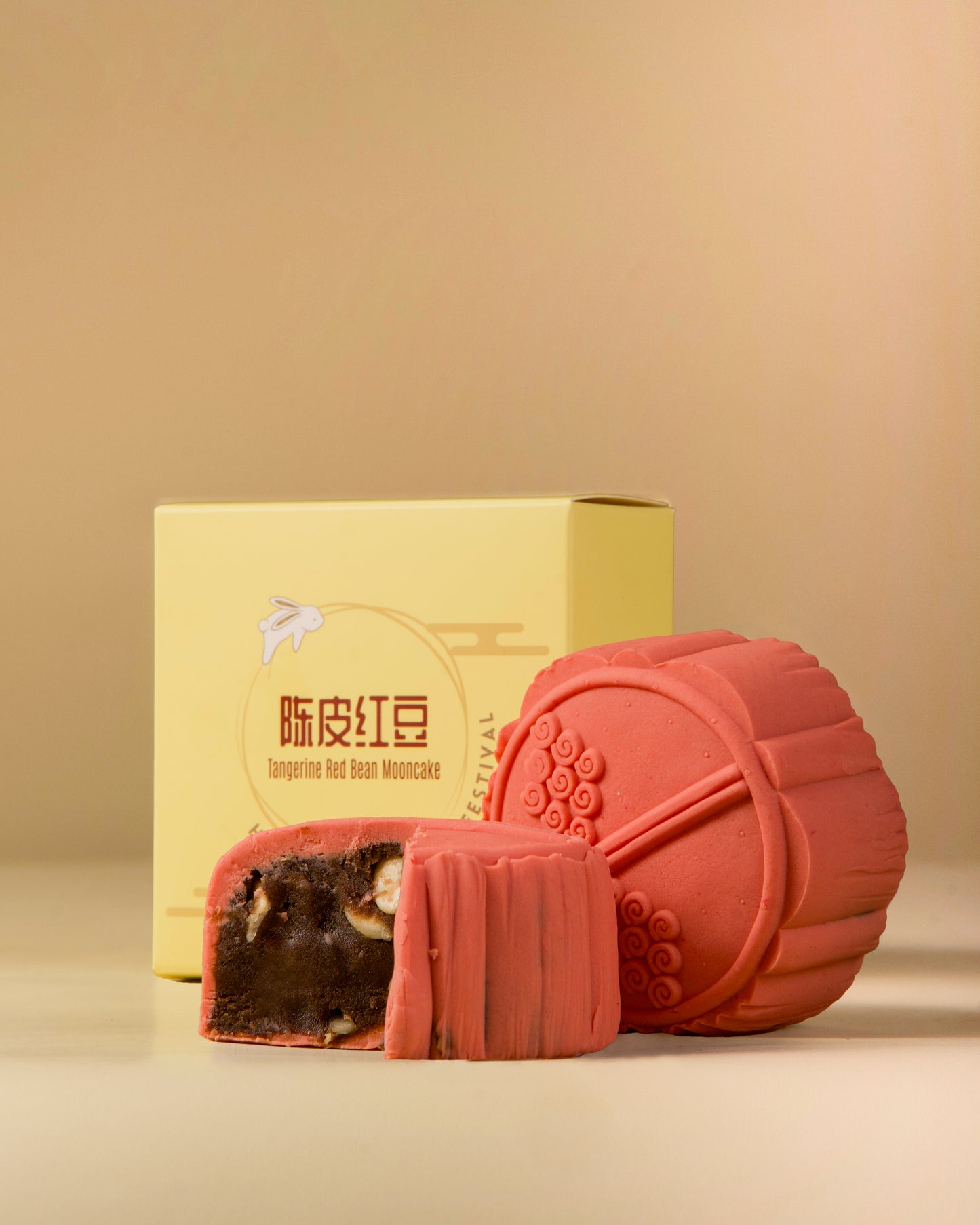【赠品 Free Gift】无糖月饼 4粒装 ｜Sugar-Free Mooncake 4pcs